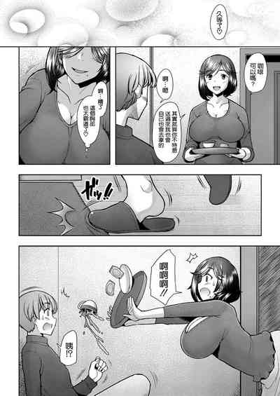 第4页图