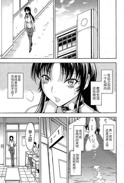 第172頁圖