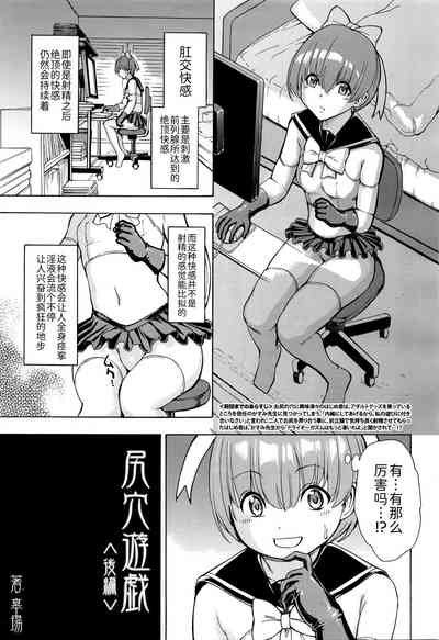 第204頁圖