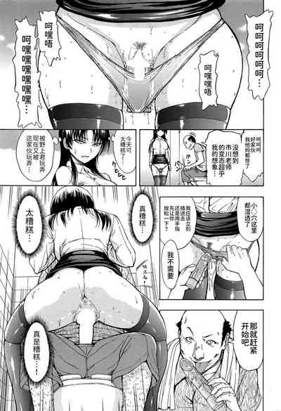 第40頁圖