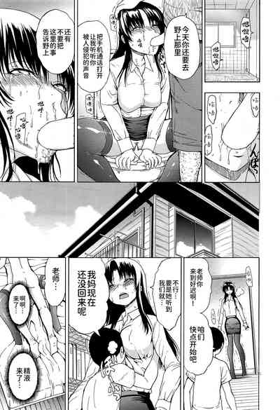 第52頁圖