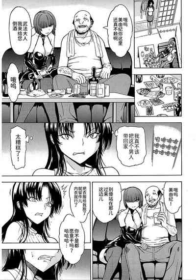 第56頁圖