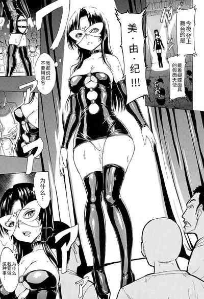 第92頁圖