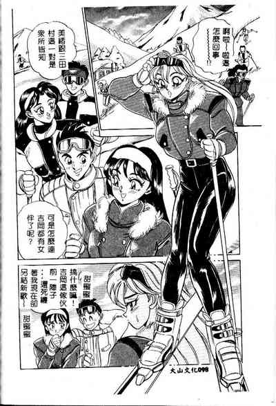 第100頁圖