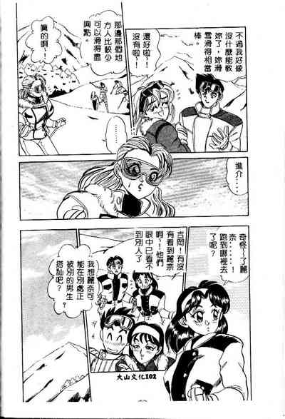 第104頁圖