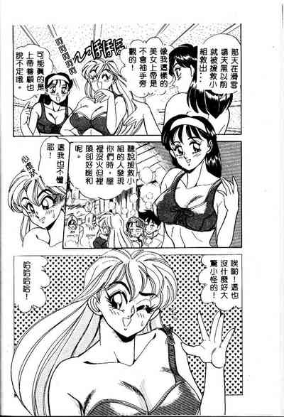 第116頁圖
