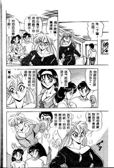 第120頁圖