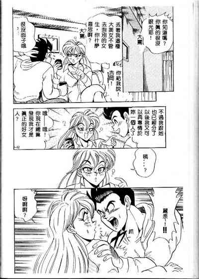 第128頁圖