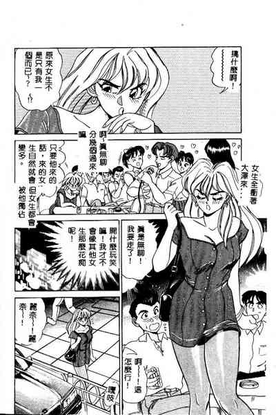 第12頁圖