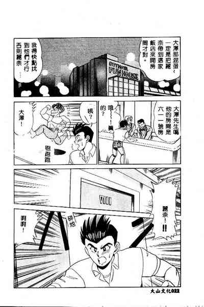 第24頁圖