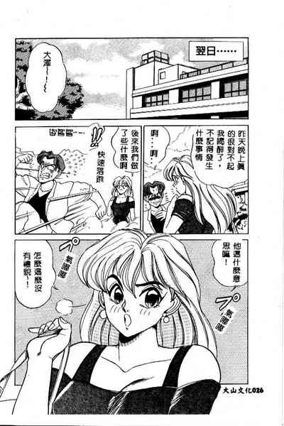 第28頁圖