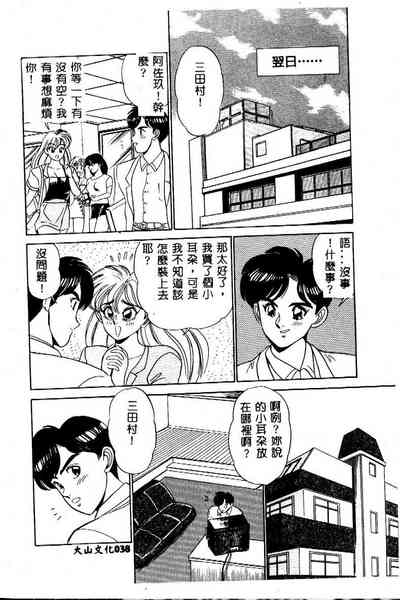 第40頁圖