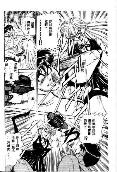 第80頁圖