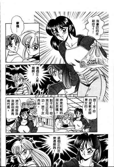 第88頁圖