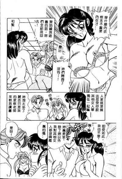 第92頁圖