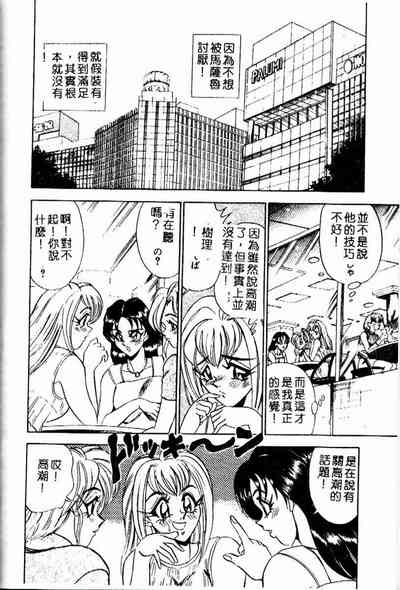 第128页图