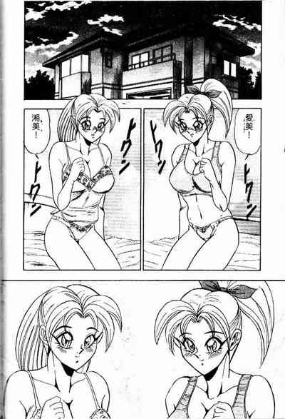 第160页图