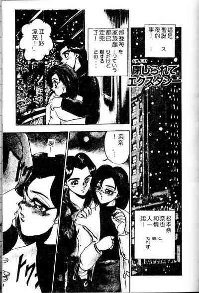 第176页图