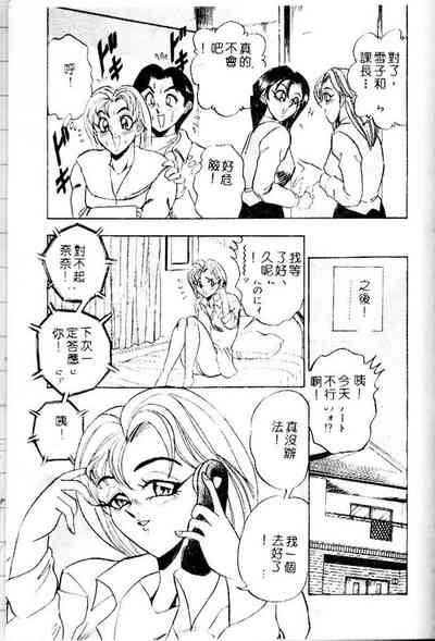 第192页图