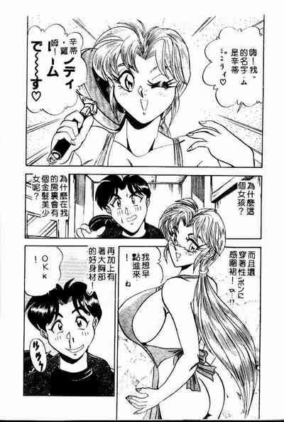 第24页图