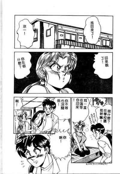 第48页图