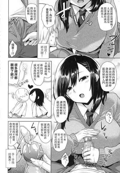 第100頁圖