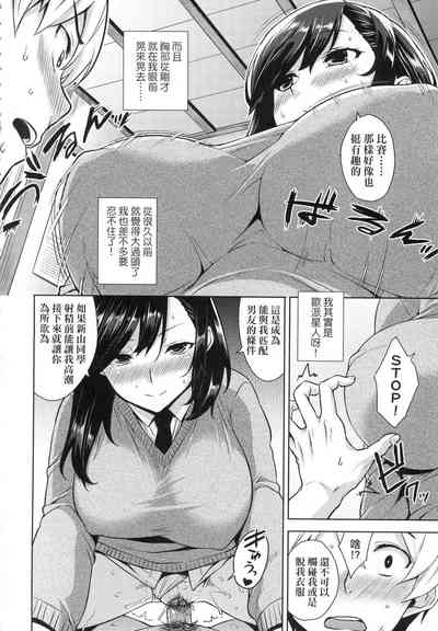 第104頁圖