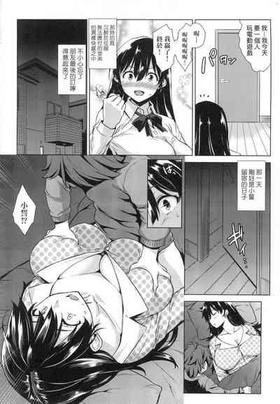 第120頁圖