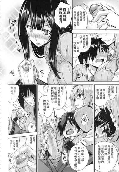 第160頁圖