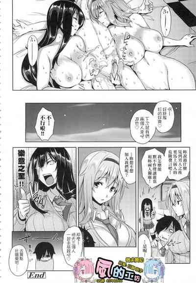 第176頁圖