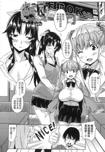 第28頁圖