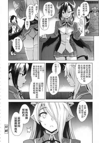 第44頁圖