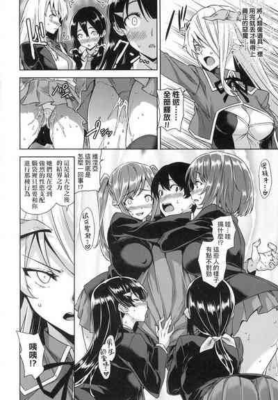 第48頁圖