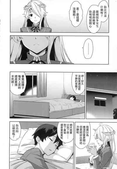 第76頁圖