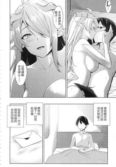 第92頁圖