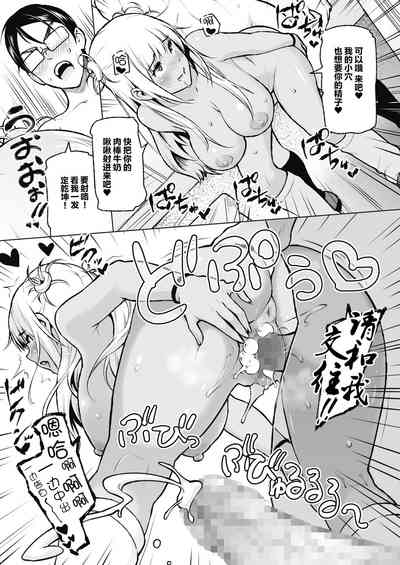 第28頁圖