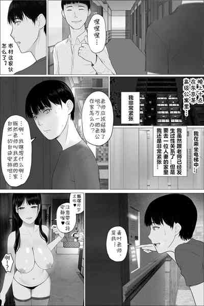 第28页图
