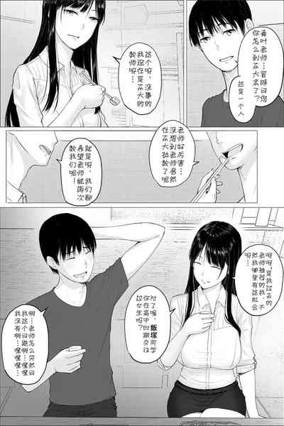 第4页图