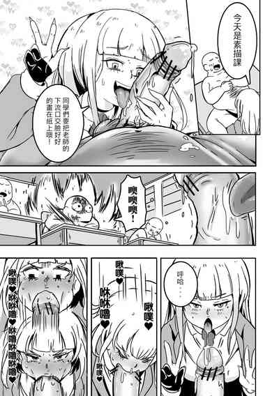 第28页图