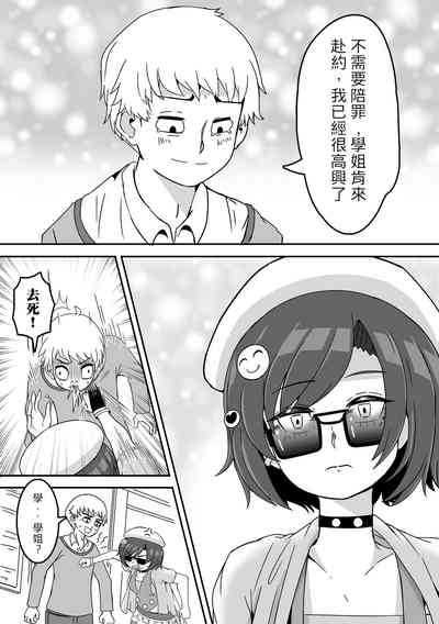 第40页图