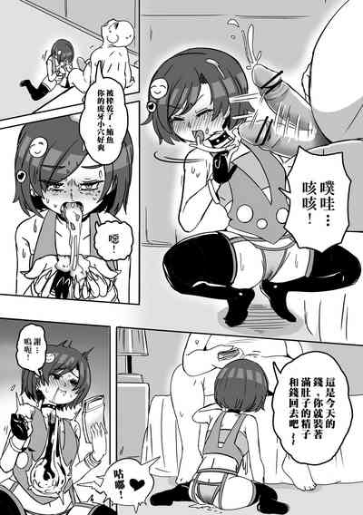 第4页图
