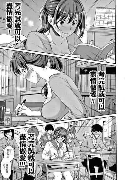 第124頁圖