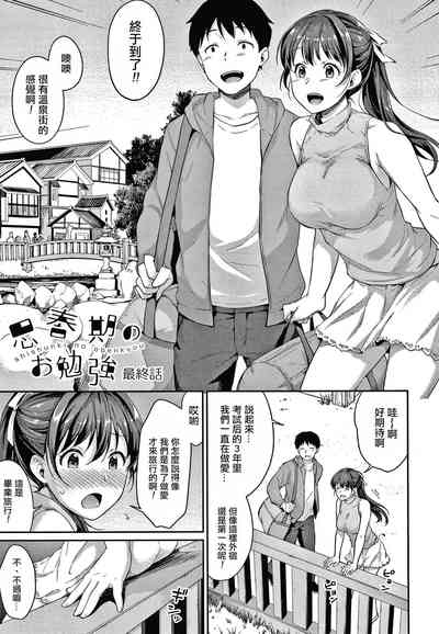 第144頁圖