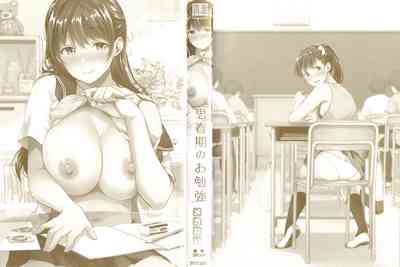 第4頁圖