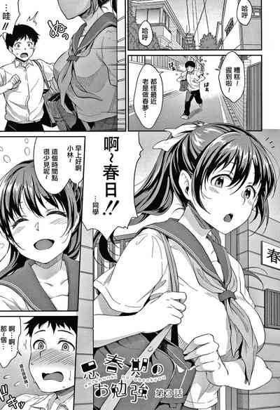 第64頁圖