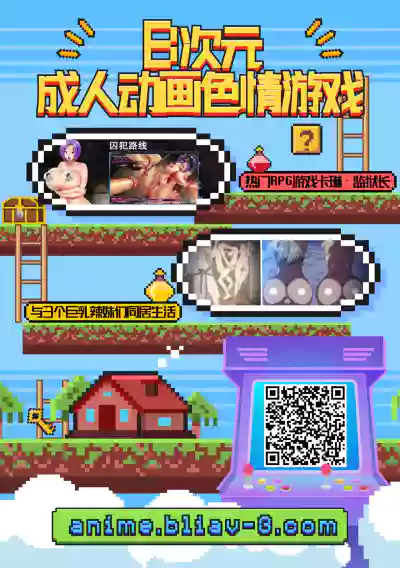 第20页图