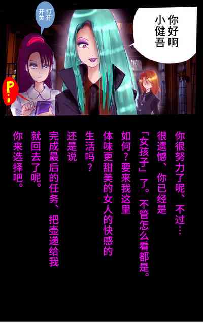 第108页图