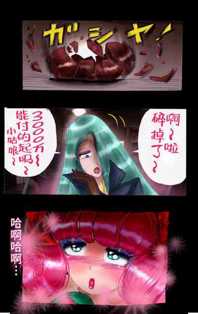 第112页图