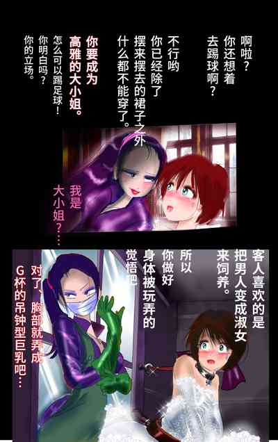 第16页图