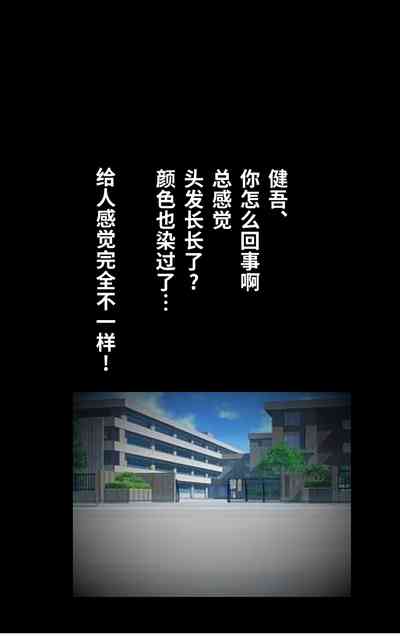 第28页图